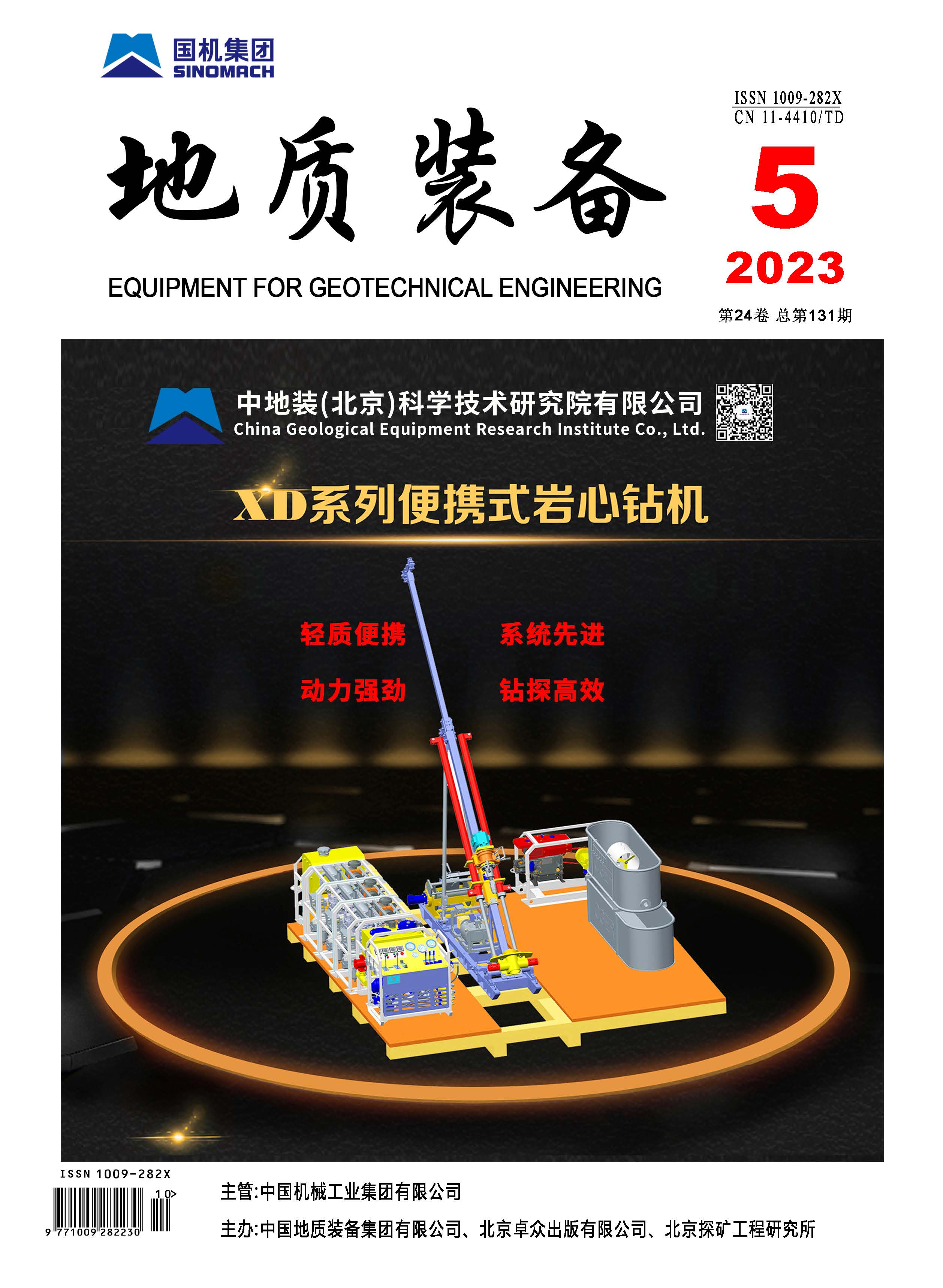 香港2024精准一码资料公开